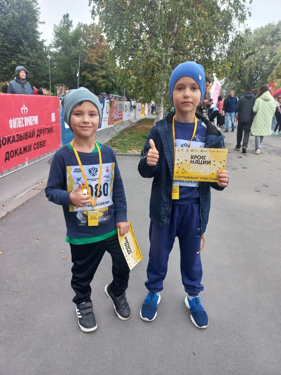 СБУ: специальные беговые упражнения для бегунов