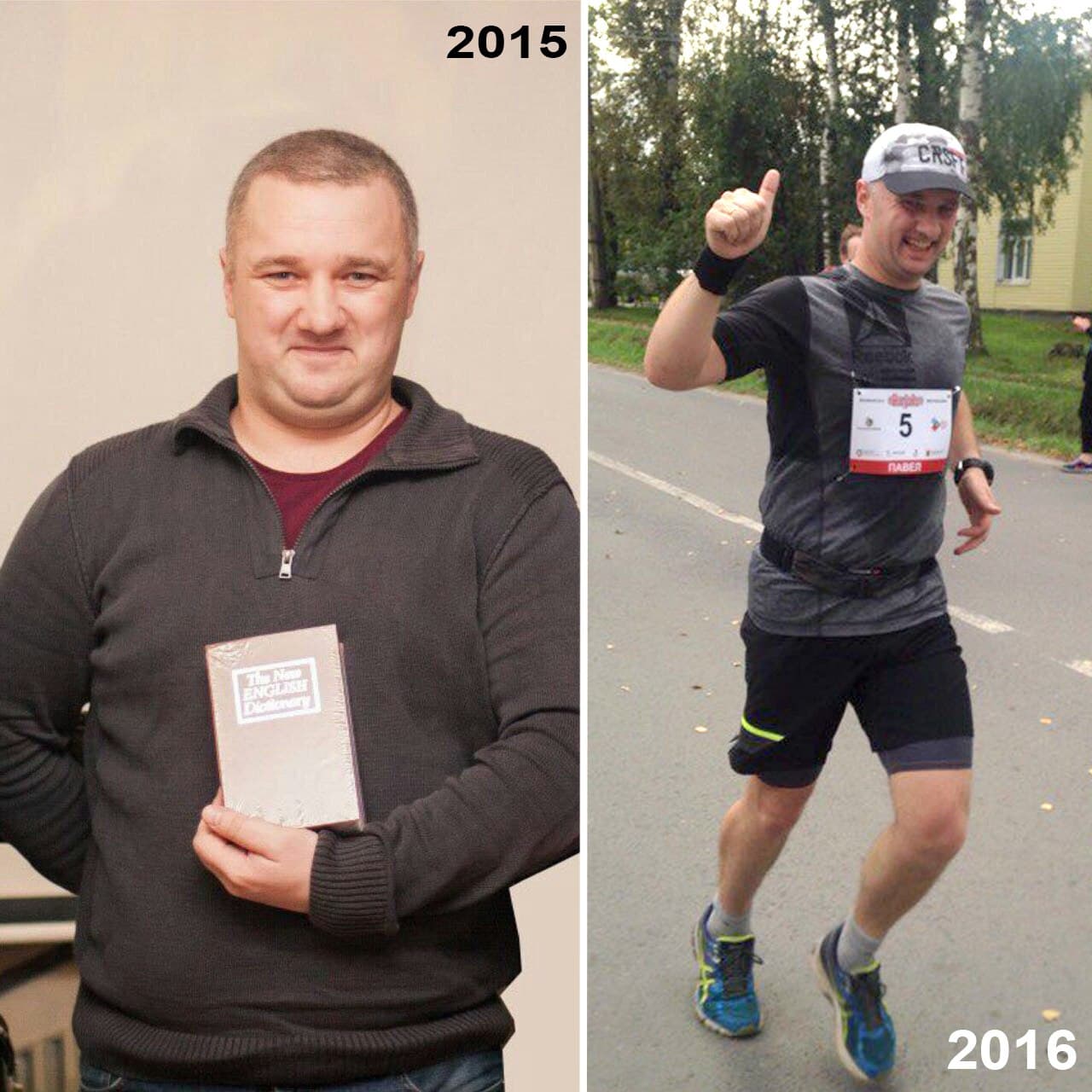 Павел Гладышев: минус 30 кг и первый полумарафон