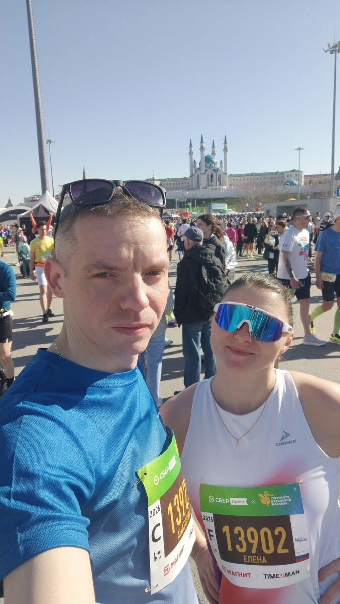 Спортсмены RunStart на Казанском марафоне 2026