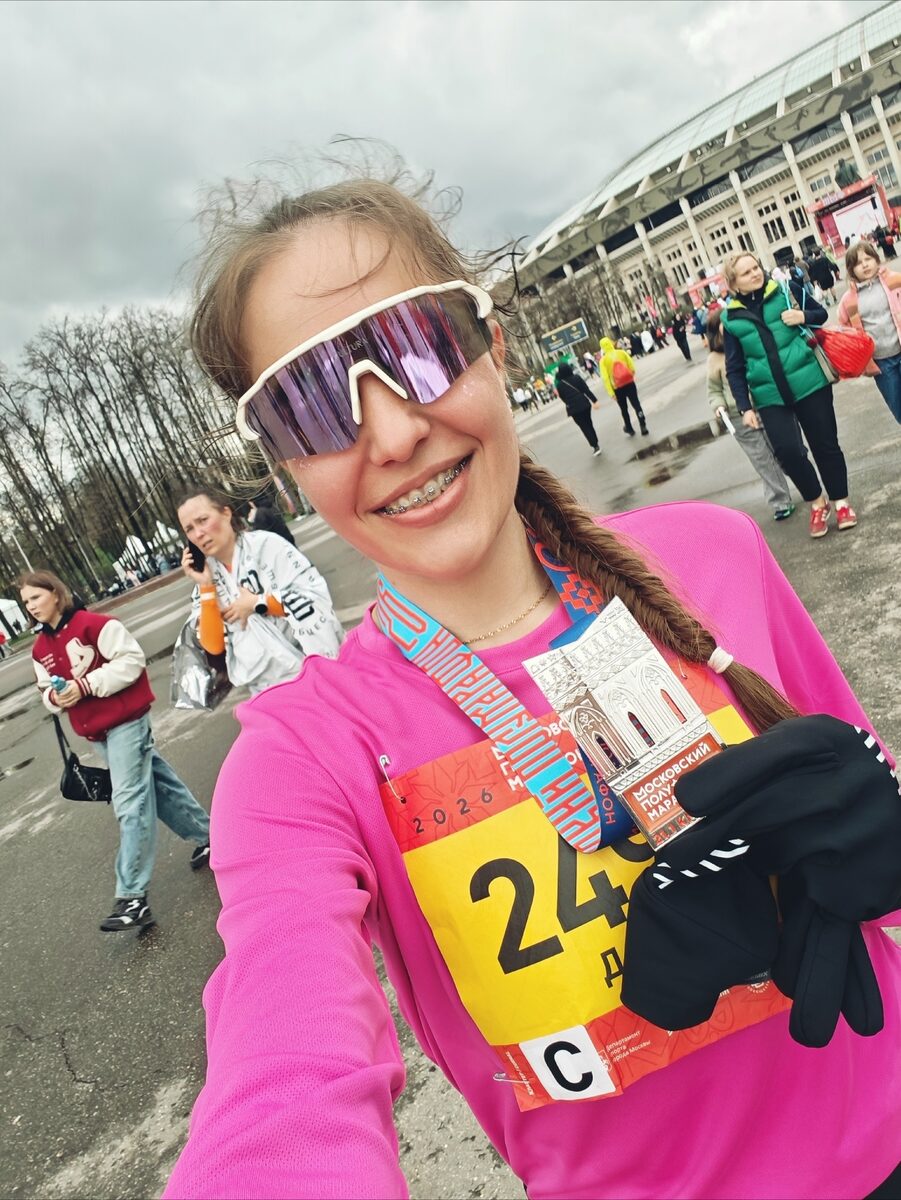 Финиш Московского полумарафона